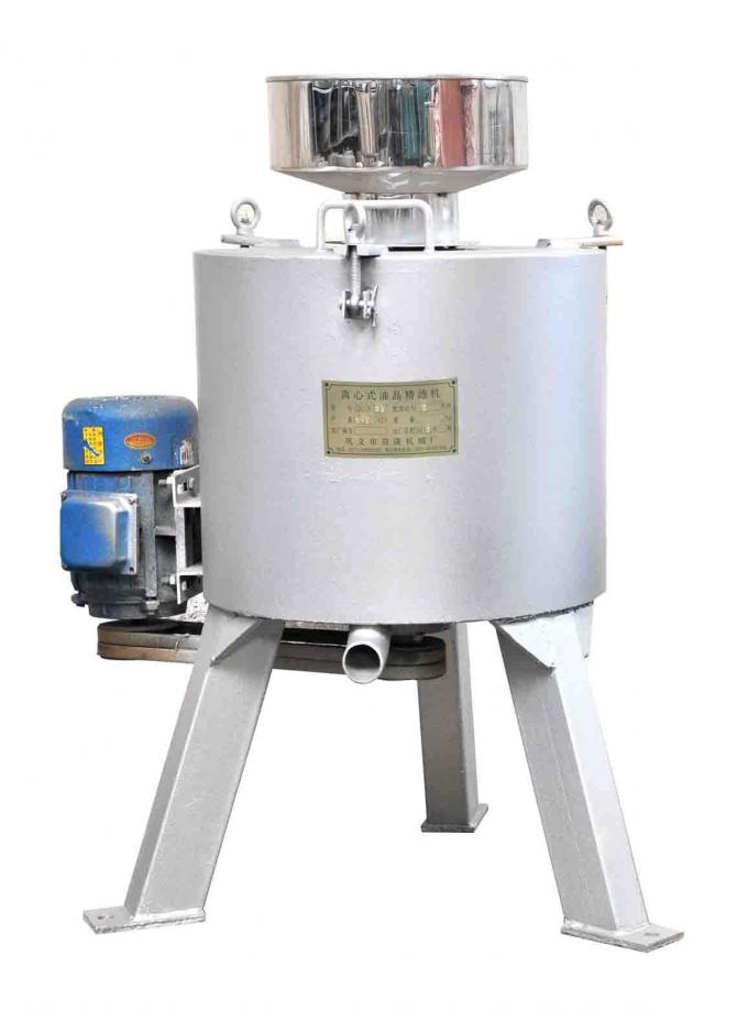 Vertical Centrifugal Coconut Oil Filter Equipment 40 50kg / Batch Capacity