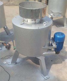 Multi Function Deep Fryer Oil Filter Machine Centrifugal Heating 3kw Power