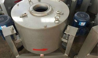 Multi Function Deep Fryer Oil Filter Machine Centrifugal Heating 3kw Power