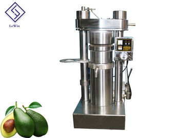 Heavy Duty Hydraulic Press Machine For Avocado Oil Production High Efficiency