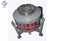 Capacity 80 Kg / H Fryer Oil Filtration Machine Belt Drive High Efficiency 1.5KW Power