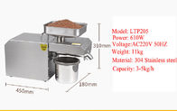 3 - 5 Kg/H Home Oil Press Machine Oil Expeller Machine With 1 Year Warranty