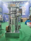 60 Mpa Rice Bran Oil Making Machine 220V Scale Press Oil Milling Machine