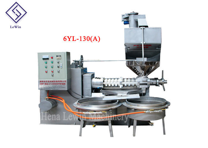 Multifunction Commercial Oil Press Machine , Automatic Cottonseed Oil Machine