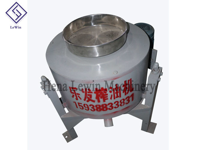 Manufacture top quality high efficiency oil filter machine for sale