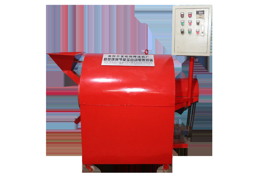 Electrical Industrial Coffee Roasting Equipment , Coffee Bean Roaster Machine