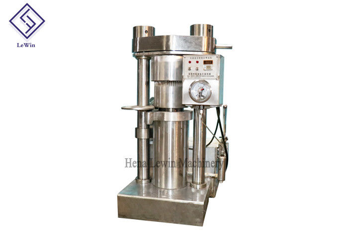 Sesame Avocado Hydraulic Oil Press Machine High Oil Yield 8.5kg / Batch