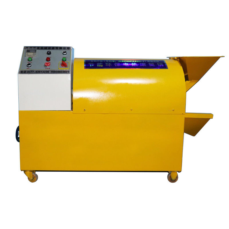 380 V Customization Industrial Roasting Machine 12.5 Kg/Batch LW-25R
