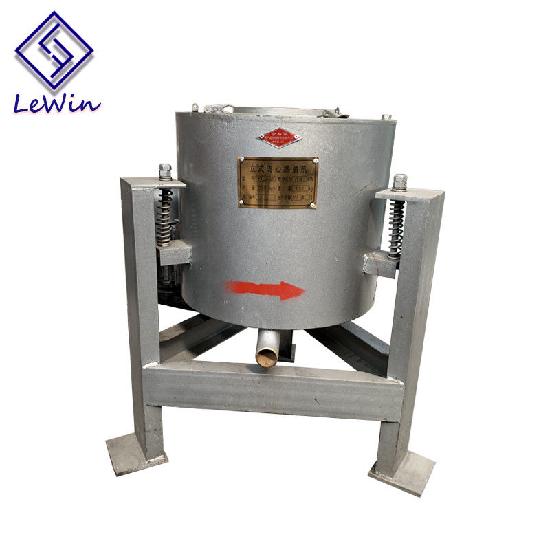 Vertical Centrifugal Coconut Oil Filtering Equipment 40 - 50kg / Batch Capacity
