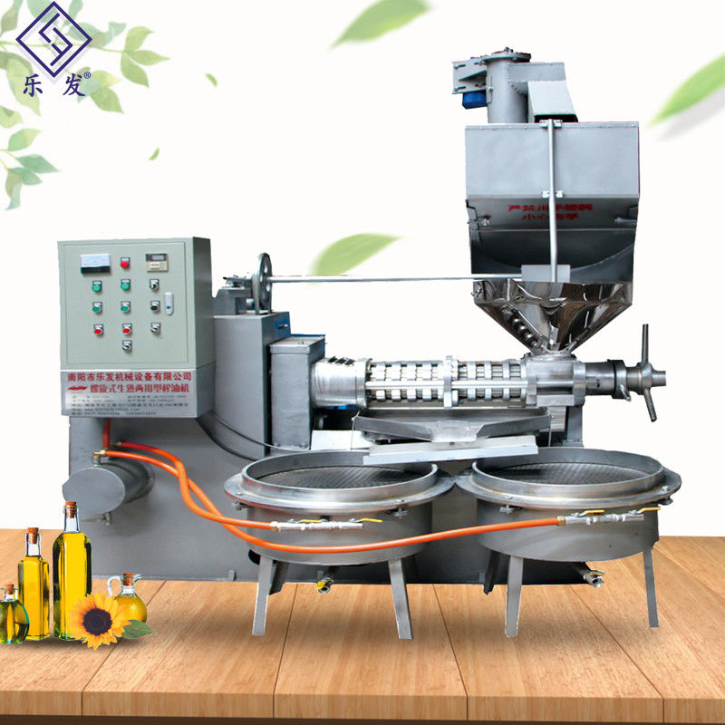 Screw Oil Expeller Industrial Oil Press Machine For Mustard 180 - 300kg/H