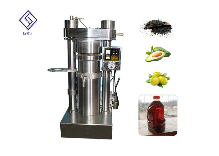 High Pressure Hydraulic Oil Press Machine For Sesame Avocado 670 * 950 * 1460mm