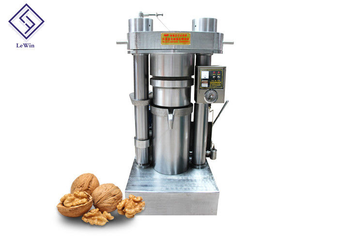 Durable Alloy Material Hydraulic Oil Press Machine 710 * 950 * 1560mm