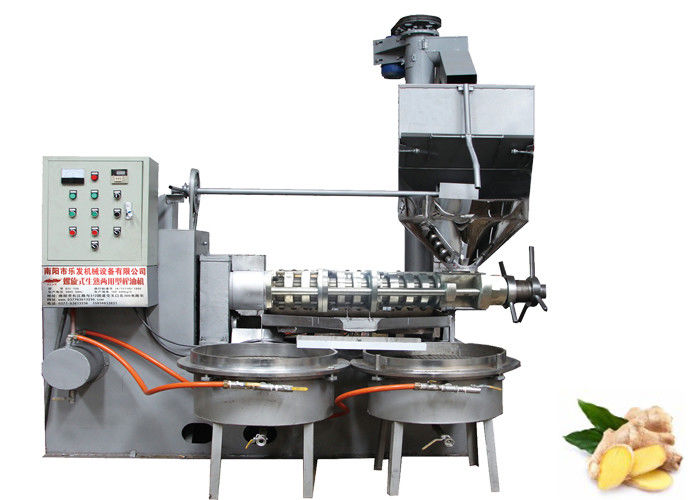 Edible Oil Industrial Oil Press Machine Screw Oil Press Machine 180 - 300 Kg/H Capacity
