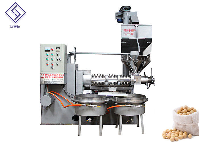 Screw Type Making Soybean Food Edible Oil Machine 60 - 100 RPM Squeezer Speed