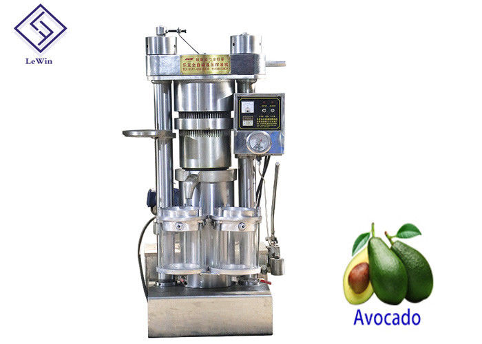 Avocado Cold 	Industrial Oil Press Machine Hydraulic Oil Expeller Machine For Oil Plant