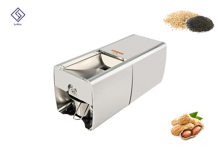 350w Power Home Oil Press Machine Screw Type For Peanut 2 - 3 Kg/H Capacity