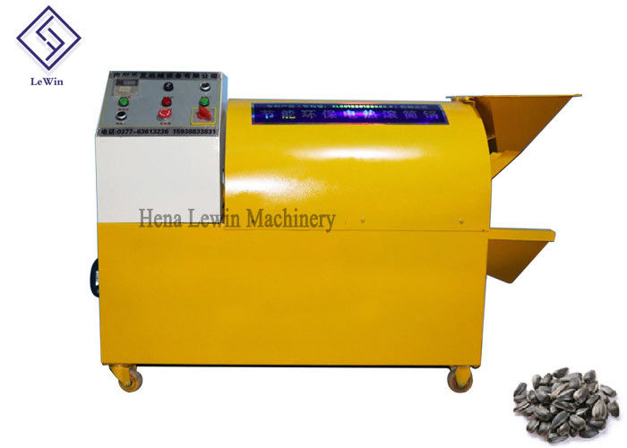 Efficient Grain Roaster Machine Coffee Roasting Equipment Customized Color