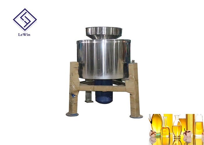 Powerful Cooking Oil Filter Machine / Oil Filtration Equipment 20 - 30kg / Batch Capacity
