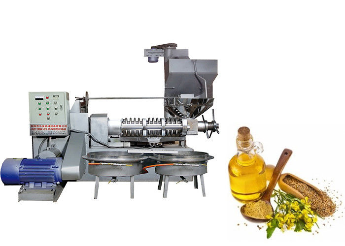 30 Kw Power Industrial Oil Press Machine 300 - 600 Kg/H Capacity 1900kg Weight
